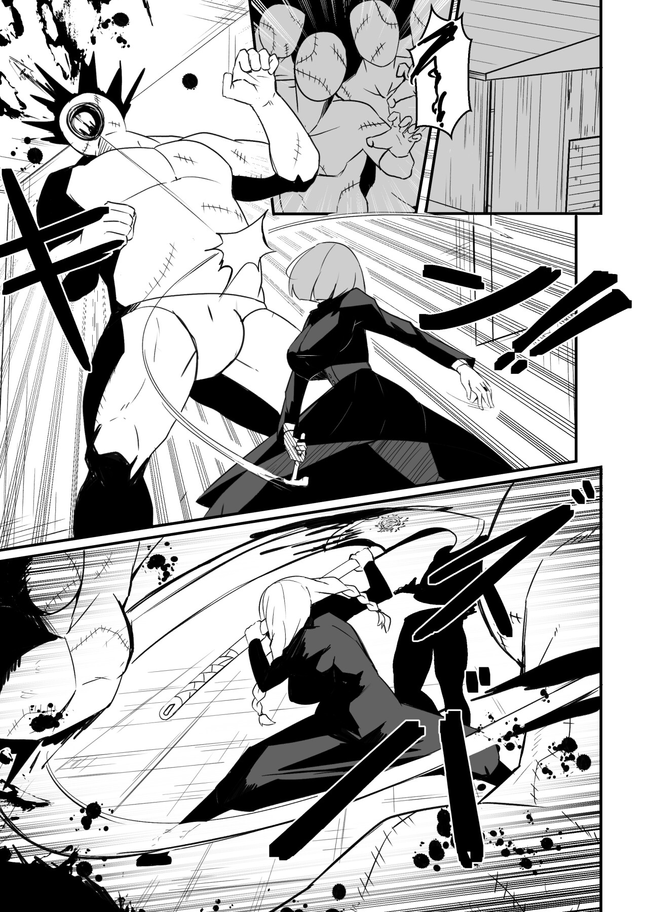 Hentai Manga Comic-The Jujutsu Practitioner Lost-Read-2